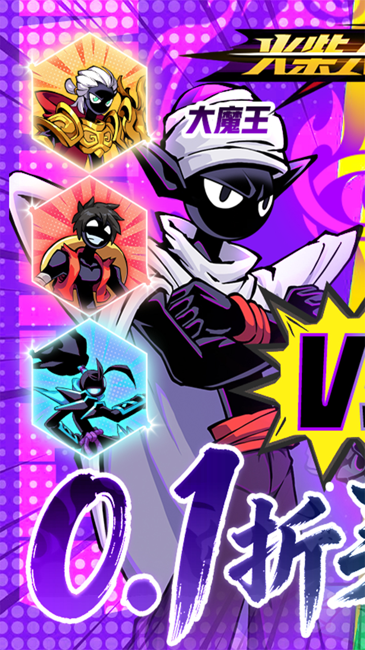 ���������0.1����ϰ��ͼ