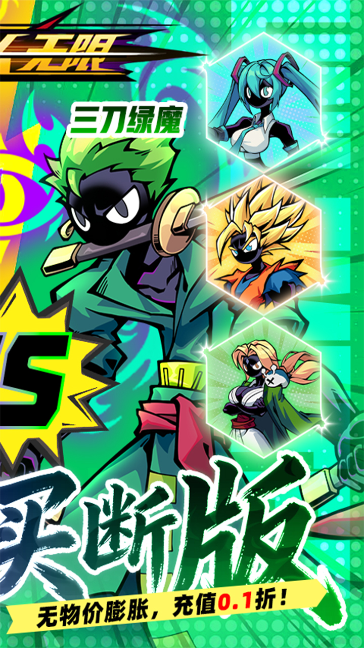 ���������0.1����ϰ��ͼ