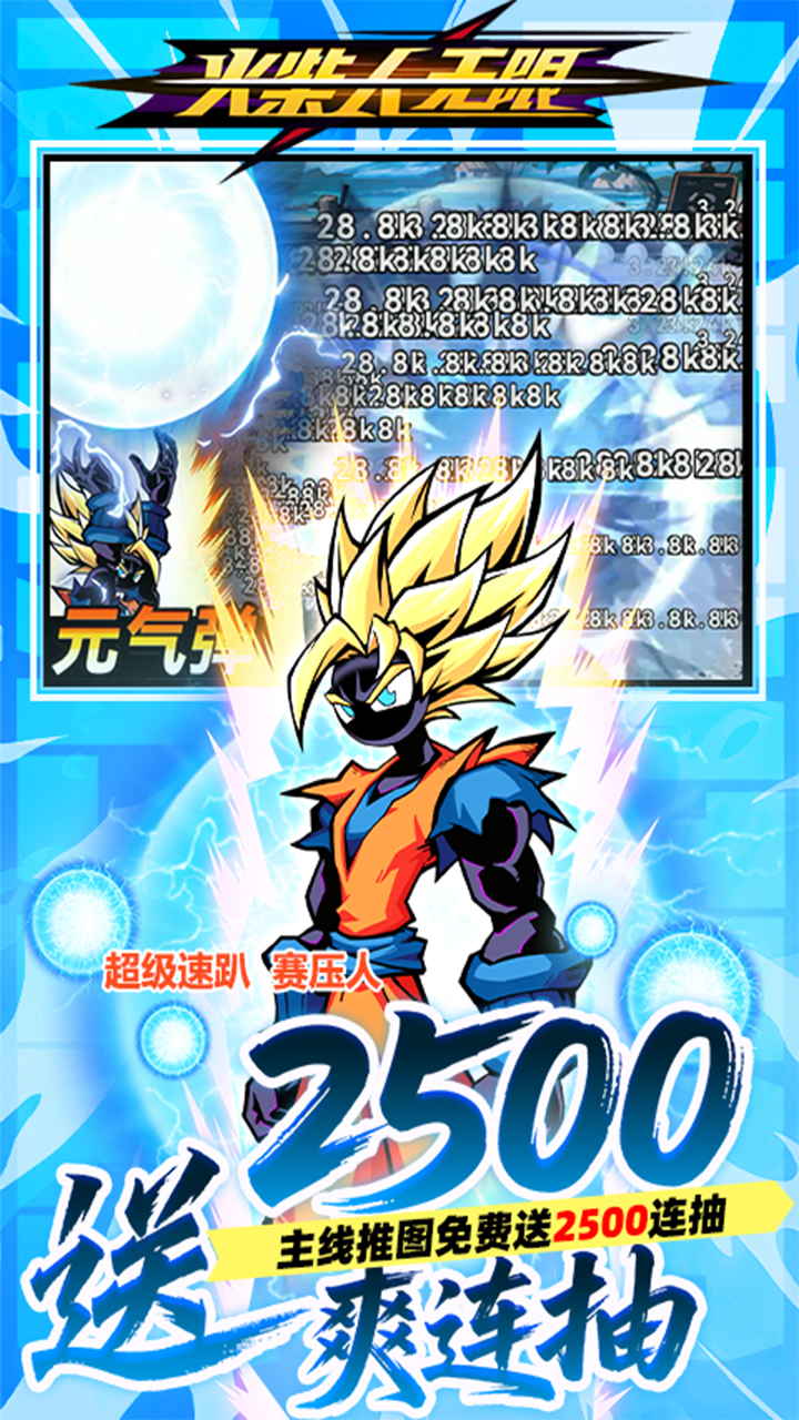 ���������0.1����ϰ��ͼ