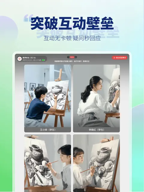 ������У��ͼ