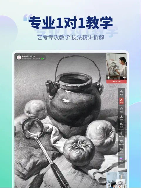 ������У��ͼ