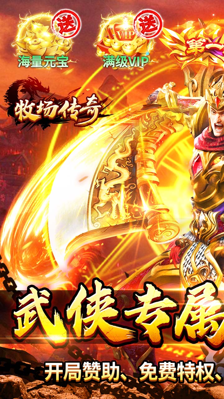 ��������ר���߱����ͼ