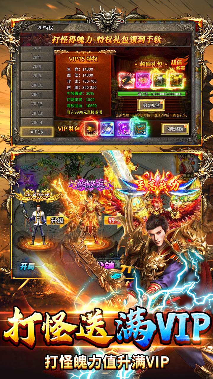 ��������ר���߱����ͼ