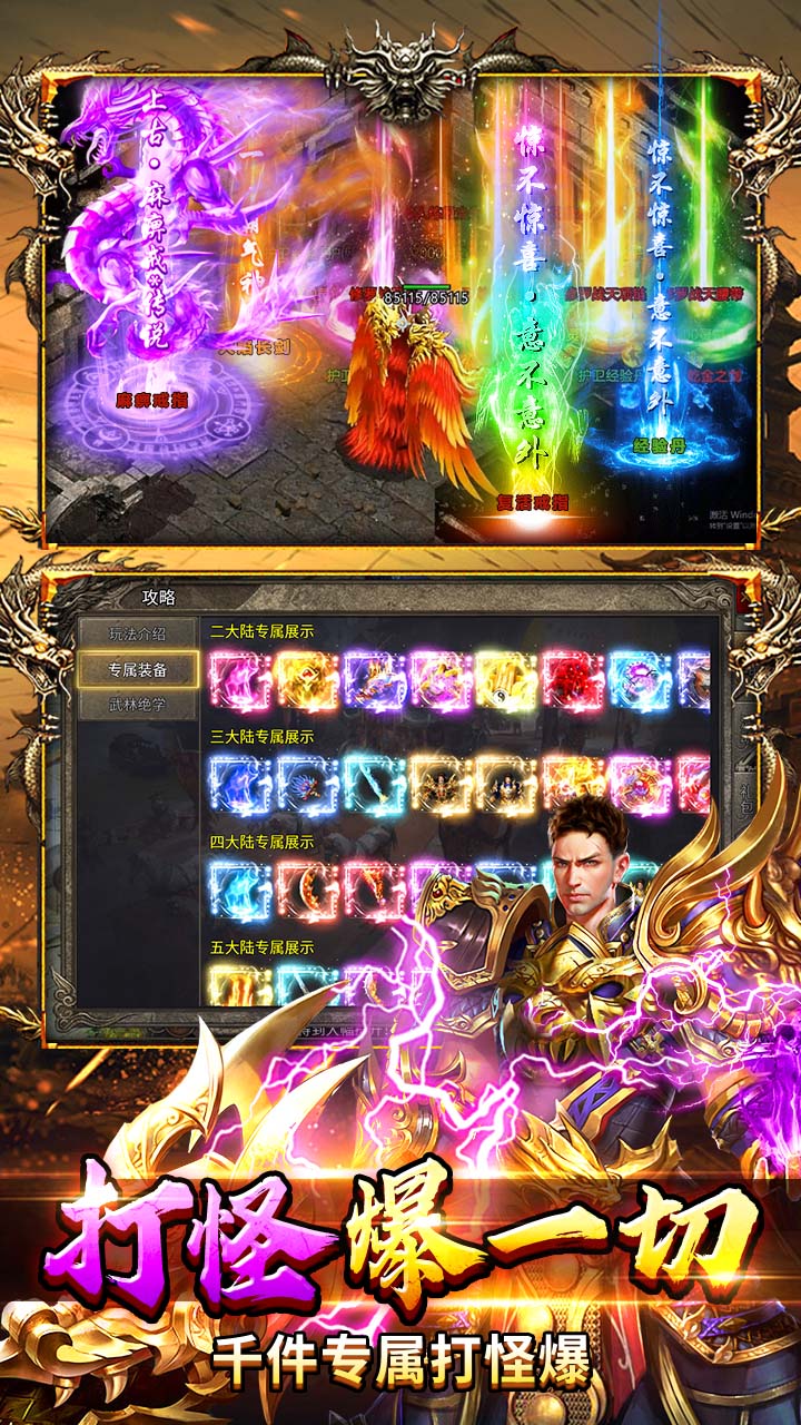 ��������ר���߱����ͼ