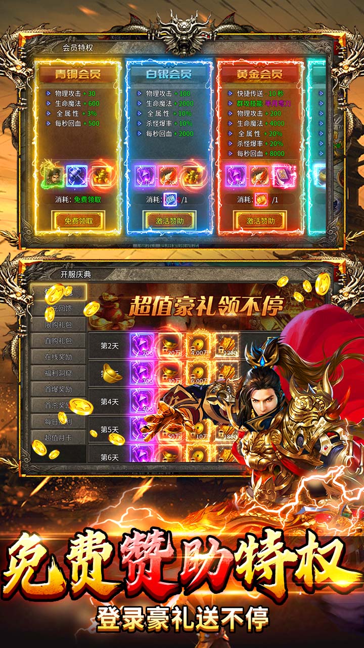 ��������ר���߱����ͼ