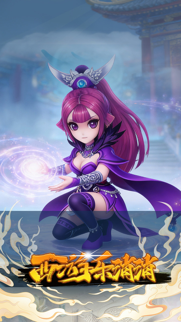 ����������3.5��������Сʥ��ͼ