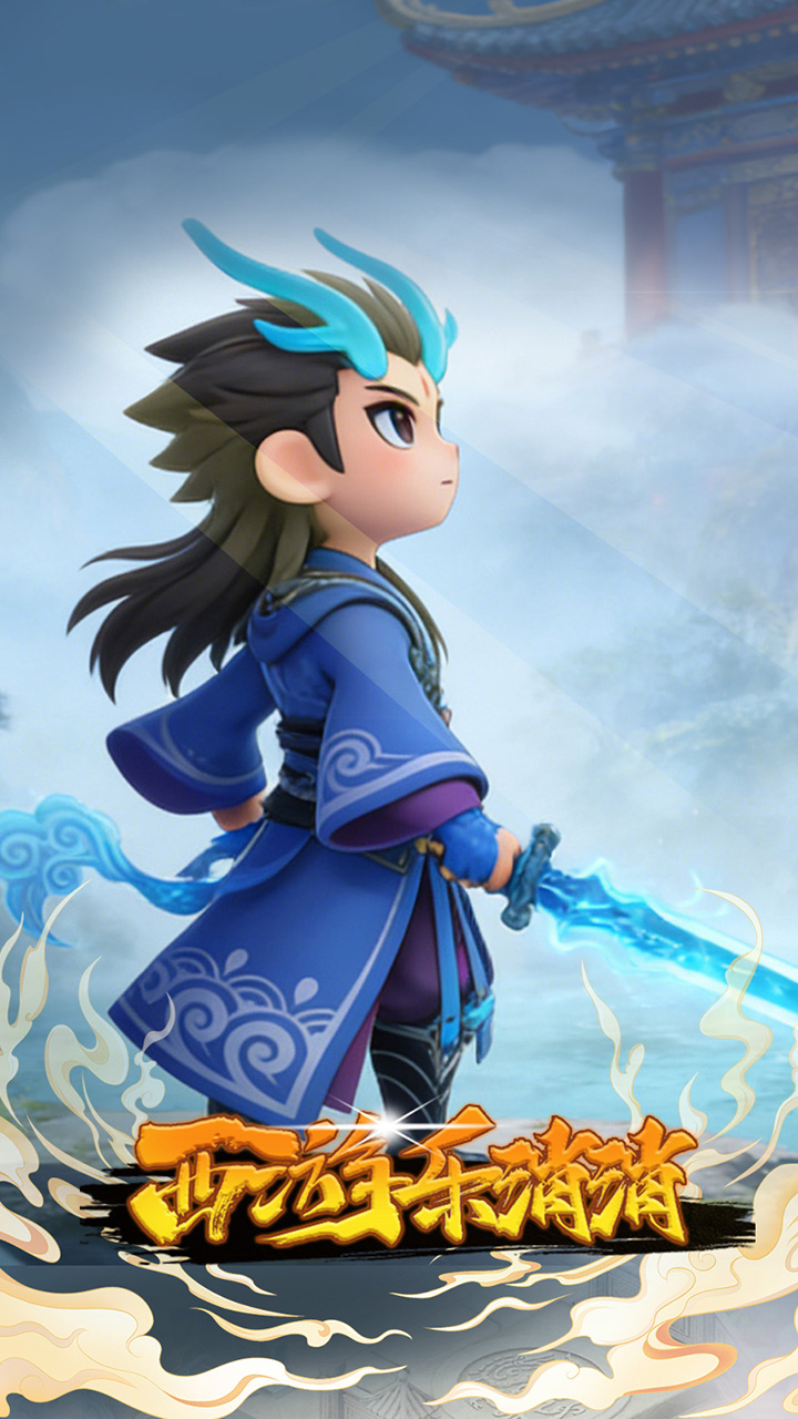 ����������3.5��������Сʥ��ͼ