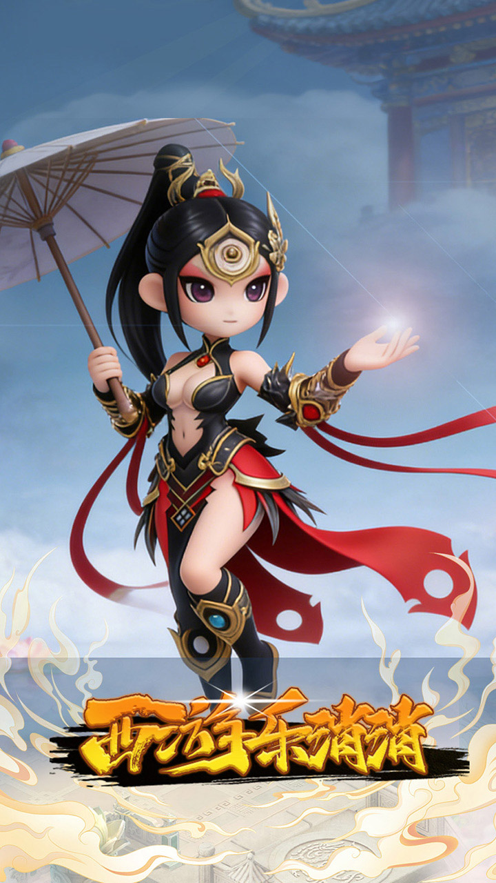 ����������3.5��������Сʥ��ͼ