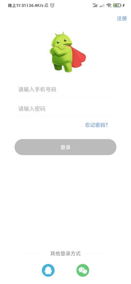 AndroidProject(��׿������̨Preview��)��ͼ