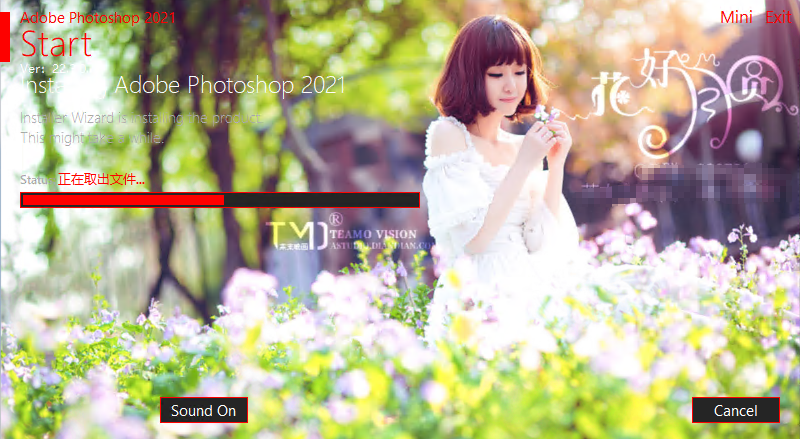 Photoshop 2021��ĩ������ǿ���ͼ4