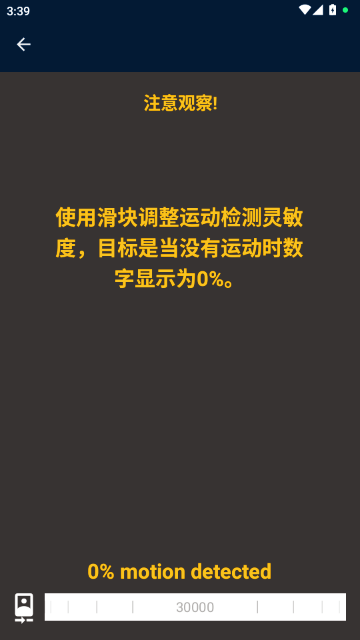 Haven�ٷ������ͼ