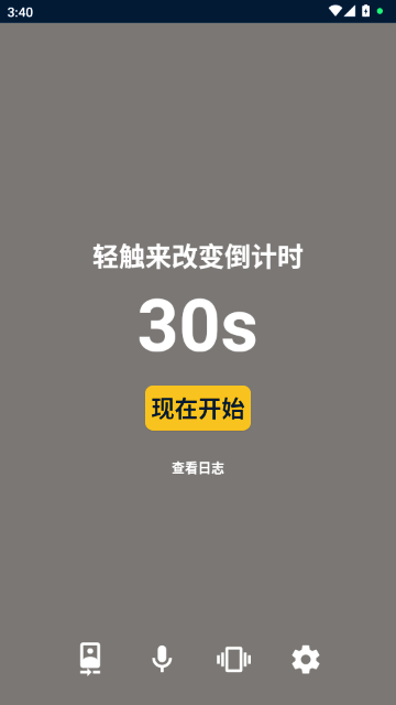 Haven�ٷ������ͼ