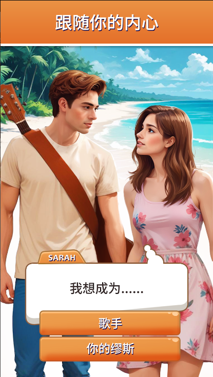 Decisionsѡ����Ĺ�����Ϸ���ò˵���ͼ