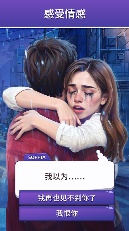 Decisionsѡ����Ĺ�����Ϸ���ò˵���ͼ