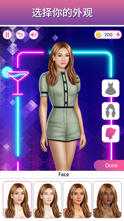 Decisionsѡ����Ĺ�����Ϸ���ò˵���ͼ