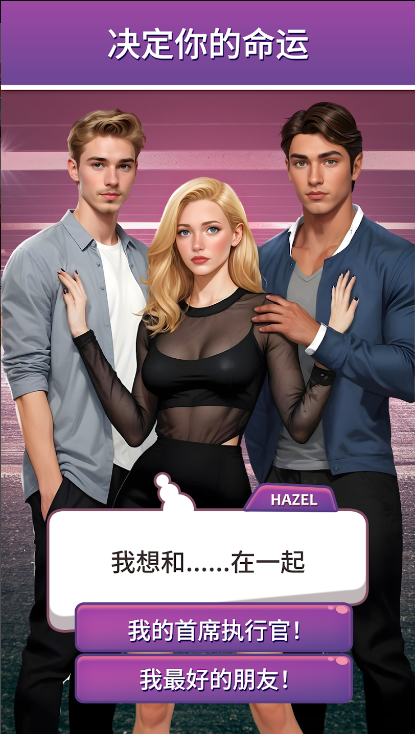 Decisionsѡ����Ĺ�����Ϸ���ò˵���ͼ