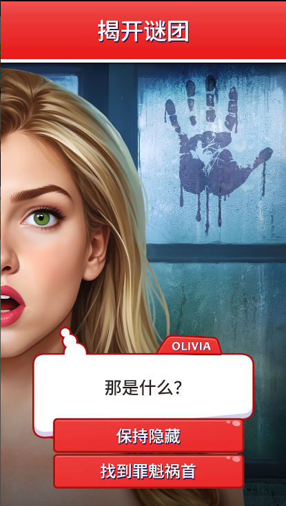 Decisionsѡ����Ĺ�����Ϸ���ò˵���ͼ