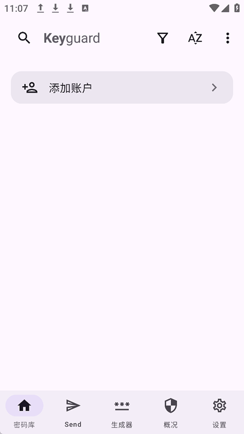 keyguard github��ͼ4