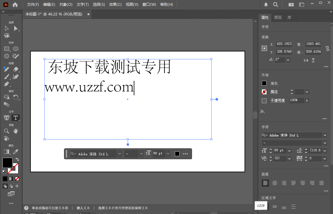 Adobe Illustrator 2025�����ƽ���ͼ0