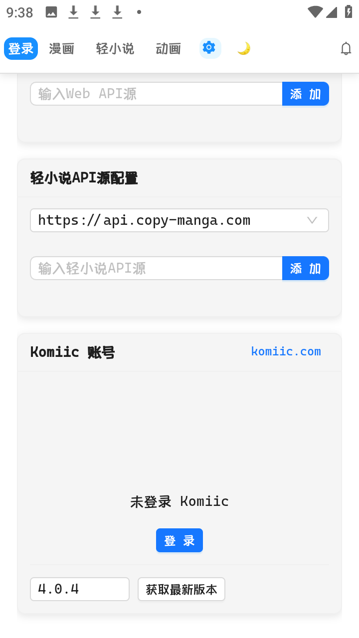 doki����(���������������ͻ���)��ͼ2