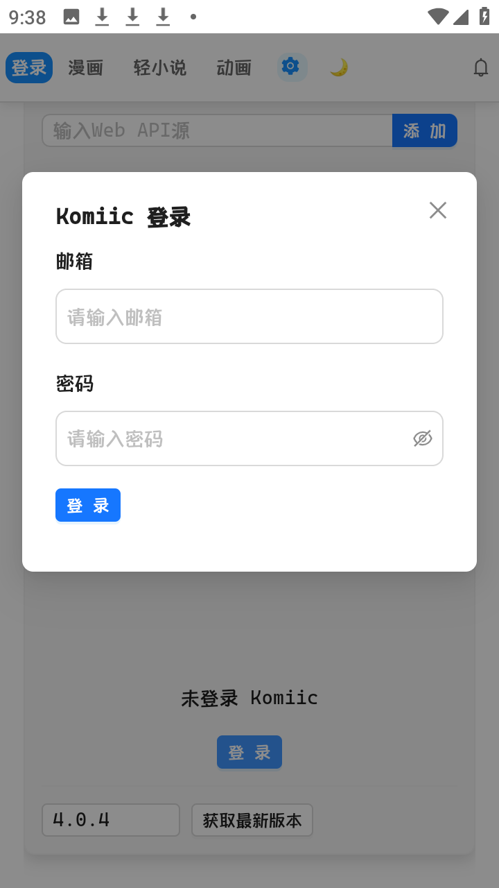 doki����(���������������ͻ���)��ͼ1