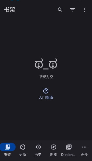 Yomihon�����Ķ�����ͼ