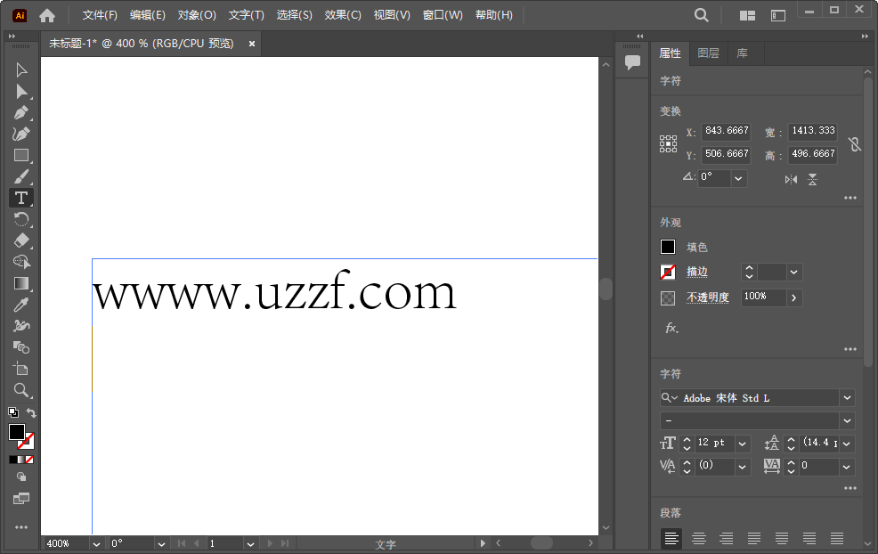 Adobe Illustrator 2023���İ��ͼ0