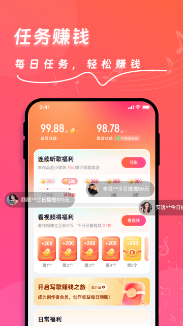 ���-һ����������MV��ͼ