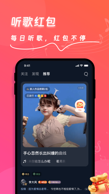 ���-һ����������MV��ͼ