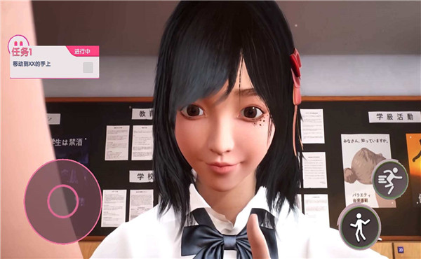 ����ѧ�ô����Ϸ��ͼ