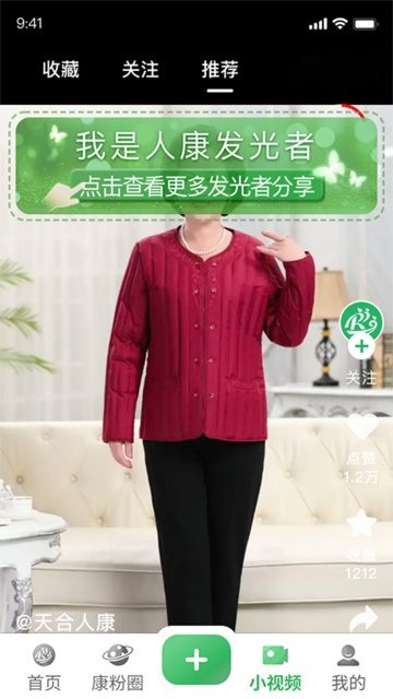 �˿����ý�ͼ