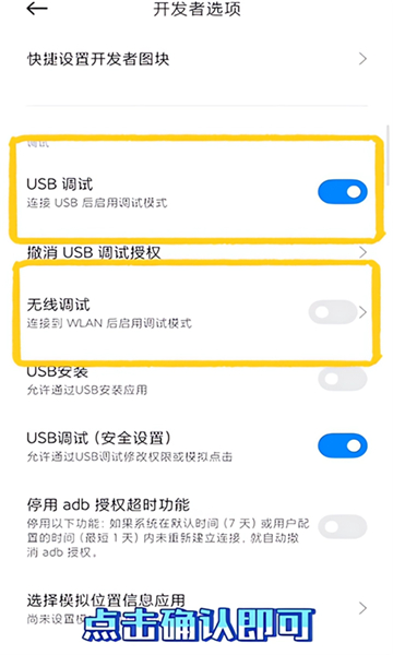 С���ֻ��ƿ�Joyose���°汾��ͼ