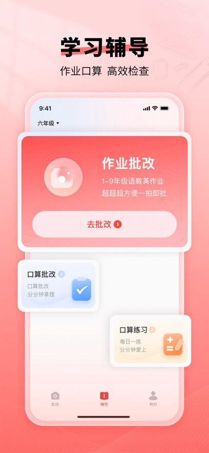 ���㱦��ͼ