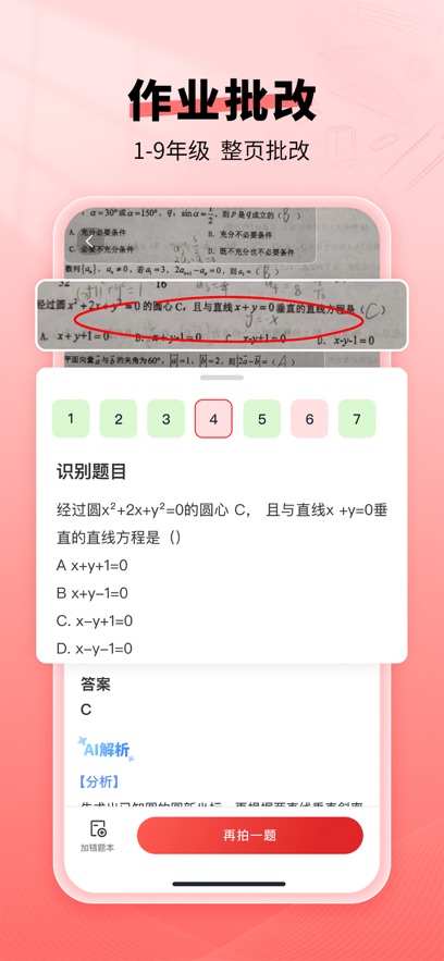 ���㱦��ͼ