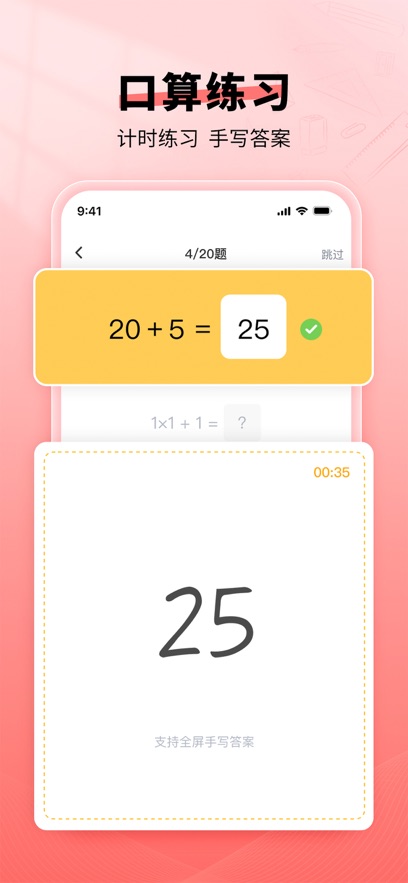 ���㱦��ͼ