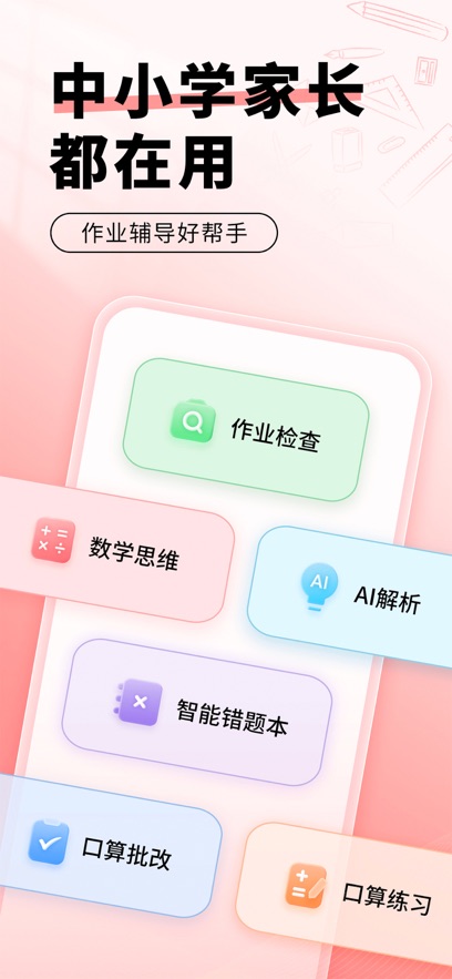 ���㱦��ͼ