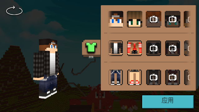 TNT���ؽ������ΰ�׿���ͼ1