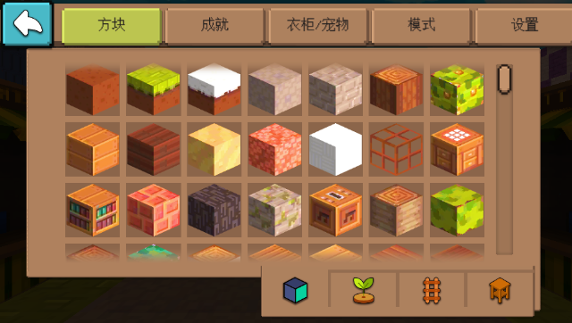 TNT���ؽ������ΰ�׿���ͼ4