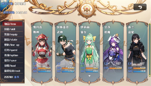 ͣ���������ֻ����ν�ͼ