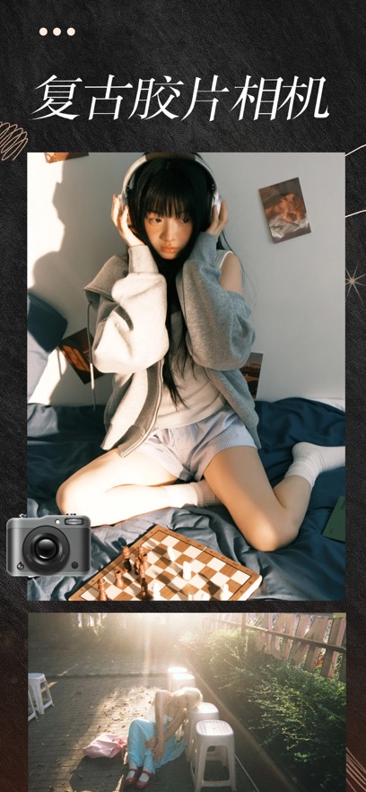 Noka���������ͼ5