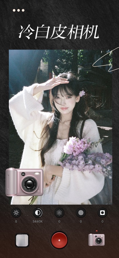 Noka���������ͼ4