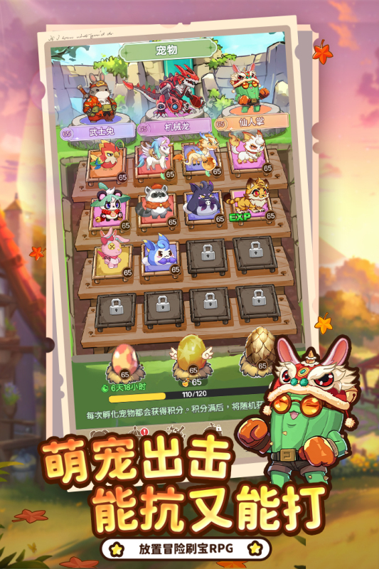 �ʺ�֮�����ν�ͼ0