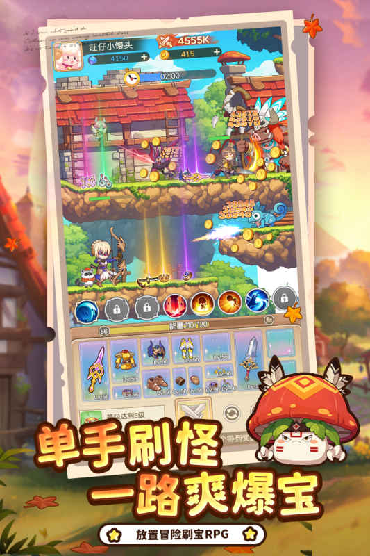 �ʺ�֮�����ν�ͼ2