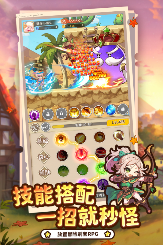 �ʺ�֮�����ν�ͼ3