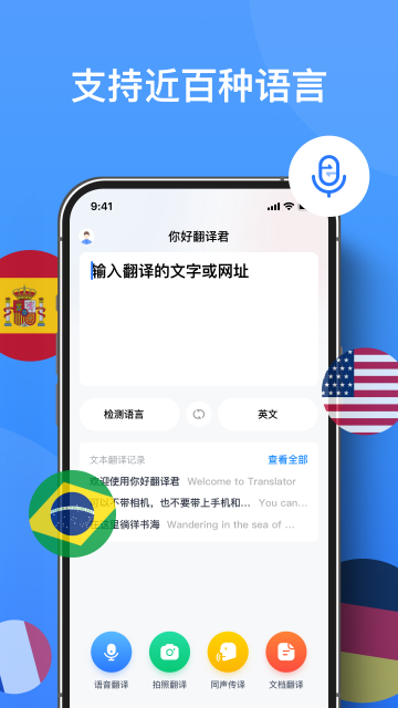 ��÷������ͼ