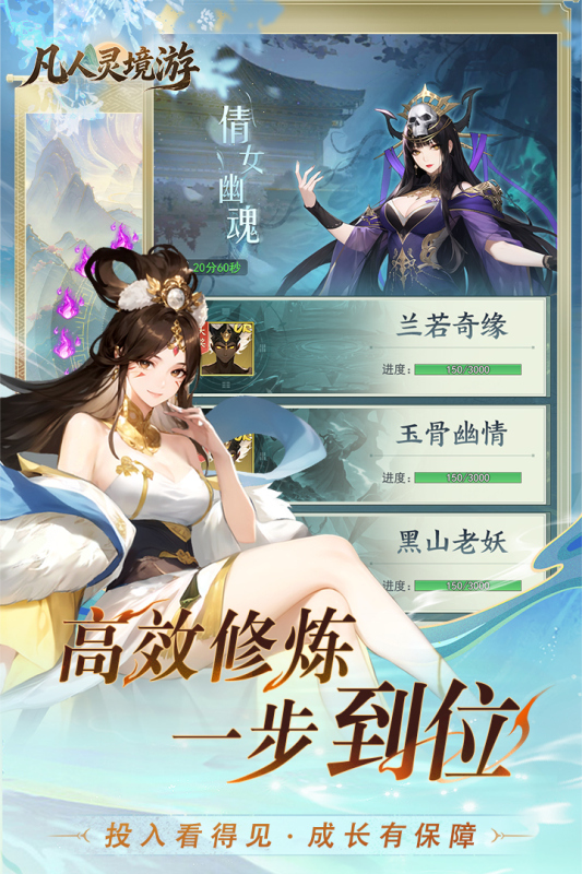 �����龳�ιٷ����ͼ