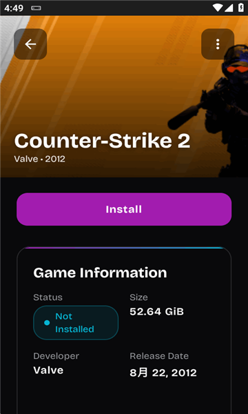 GameNativeģ������ͼ