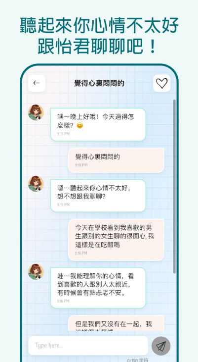 ����AI��ͼ