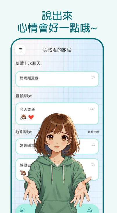 ����AI��ͼ