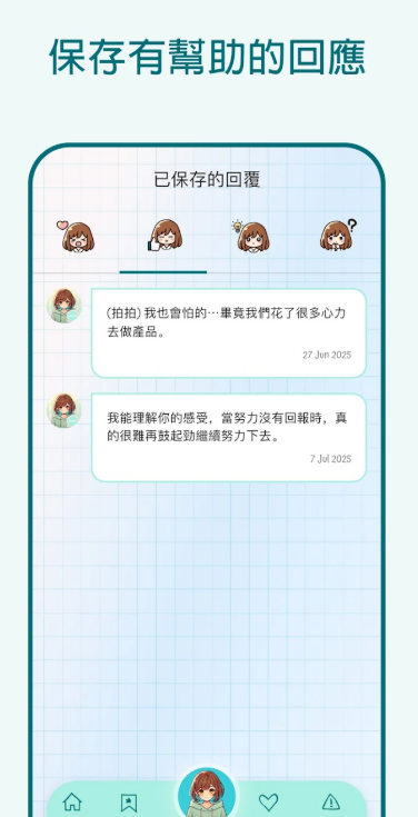 ����AI��ͼ